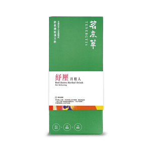 [茗京萃]紓壓月桂人(30入/盒)
