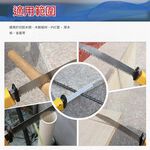 Multi-functional saber saw handle, , large