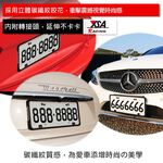 car supplies, , large
