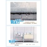 【日本旭川】AIRFit氧活力蘿菈緹花針織8.8cm空氣床墊 伊正推薦 強力支撐加高 可水洗 6D透氣循環 高回彈, , large