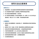 米雅可品味316不鏽鋼真空咖啡隨行杯-680ml-不鏽鋼色-1支, , large