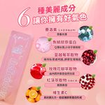 Peach Collagen C Jelly, , large