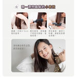 TESCOM 負離子直髮造型梳 TB550 TB550ATW 直髮梳 國際電壓 溫控電熱 公司貨, , large