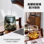 【APEX】遠山玻璃泡茶杯400ml 透明, , large