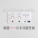 Minimal-w_Adapter, , large