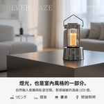 日本 【GOODGOODS】DS-M5E｜銀雲 SILVER HAZE金屬露營燈, , large