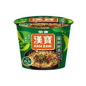 Sauerkraut and Beef Flavored Noodles wit