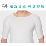 冰礦咖啡涼感輕著男上衣<黑M>L299 涼感接觸 抑菌消臭, , large