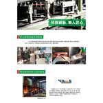 蓋瑞廚物【SANELLI 義大利製 SUPRA 去骨刀 刺殺刀 11cm】修筋刀 殺魚刀 家禽刀 家禽刺殺刀 屠夫分解刀, , large