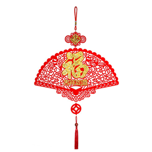 Auspicious fan-shaped New Year charm 2 into 3 set #203