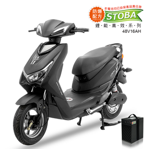 【向銓】SAMURAI微型電動二輪車/電動自行車 PEG-051 /可愛馬 CH-034 (武士黑)