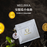 【Melissa】安提瓜特選阿拉比卡 100%純研磨咖啡豆, , large