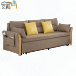 SOFA, , large