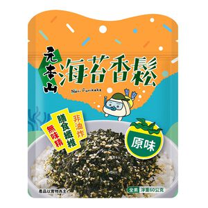 Motomotoyama Nori Furikake