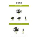 WIN 五金 威克士 WORX WU091 2L無刷真空機 20V 無刷 ABT防逆流 抽真空機 冷氣安裝 抽真空 冷媒, , large