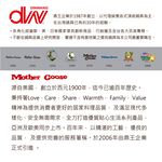 【美國Mother Goose鵝媽媽】艾瑪不沾平底深炒鍋28cm 加贈原木鏟1支 不沾鍋 煎鍋 煎魚鍋 炒鍋 不沾炒鍋, , large