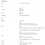 TP-LINK 2入組合 昌運監視器 VIGI C450 500萬 全彩半球監視器 商用網路監控攝影機, , large