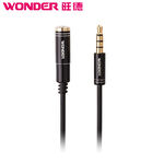 Wonder WA-08AE Audio Line, , large