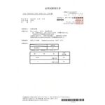 【生活好室】防走失背包 小烏龜 烏龜背包 後背包 造型背包 女背包 背包 可愛背包 女生背包 交換禮物 生日禮物 禮物, , large