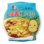 Dried Longan Pulp Mung Bean, , large