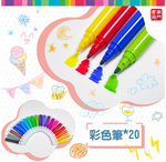 《南門書局》多功能木盒彩繪文具組(彩色筆) 180 PCS, , large