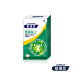 [Sustenium 意維能] 全能關健+關捷基立禮盒組 (90錠x2瓶), , large
