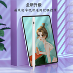 【TP401優雅白】第四代通用版主動電容式觸控筆(附筆尖保護套), 白, large