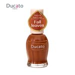【千康購物網】Ducato 自然潤澤指甲油 舞降秋葉N161, , large