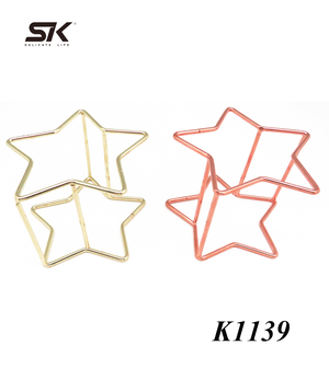 SKB星星美妝蛋收納架(金)-SKB1139G