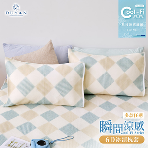 bedding