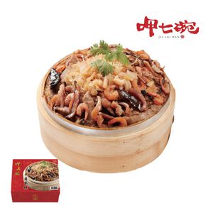 Steamed Sticky Rice With Scallop