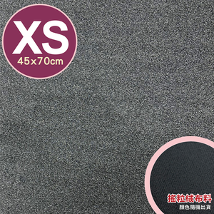 [禾季]專業透氣防水墊-XS號(40x70cm)/花色-迷霧灰