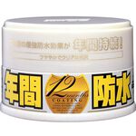 Fusso Coat 12 Months Wax Light Color, 年間防水固蠟(白), large