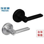 水平鎖 加安牌 LD6X907黑色 LD6X207磨砂銀 水平把手 水平手把 自動解閂 把手 房間 浴室, , large
