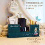Peter Rabbit, , large