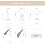 【DUYAN 竹漾】法蘭絨 單人/雙人/加大 床包兩用毯被組 / 清沐若茵, , large