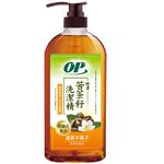Natural Tea Dish Wash Liquid, , large