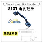 handle, , large