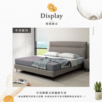  【Hampton 漢汀堡】艾爾瑪6尺床台, , large