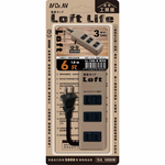 LL-700-6, , large