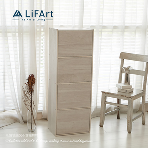 4-Tier Cube Bookcase with Magnetic Doors