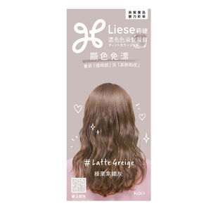 Liese Hair Color LG11