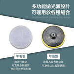 [HANLIN]-DLGS180 專業定速調速拋光打蠟機, , large