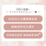 【千康購物網】MilleFée 心機修容盤-01暖色調, , large