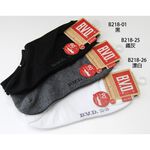 【BVD】細針低口直角女襪<黑>B218 短襪 低口襪 襪子, , large