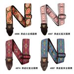 ERNIE BALL 電吉他 民謠吉他 貝斯 吉他背帶 多色款【敦煌樂器】, , large