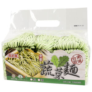 ZHENG Vegetable Noodles