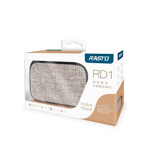 RASTO RD1 經典布面藍芽喇叭