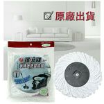 【搖滾雞】RT-C3458 360度拖把組-替換布, , large