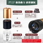 Zushiang Electric Coffee Grinder ZOEG-C0606, , large